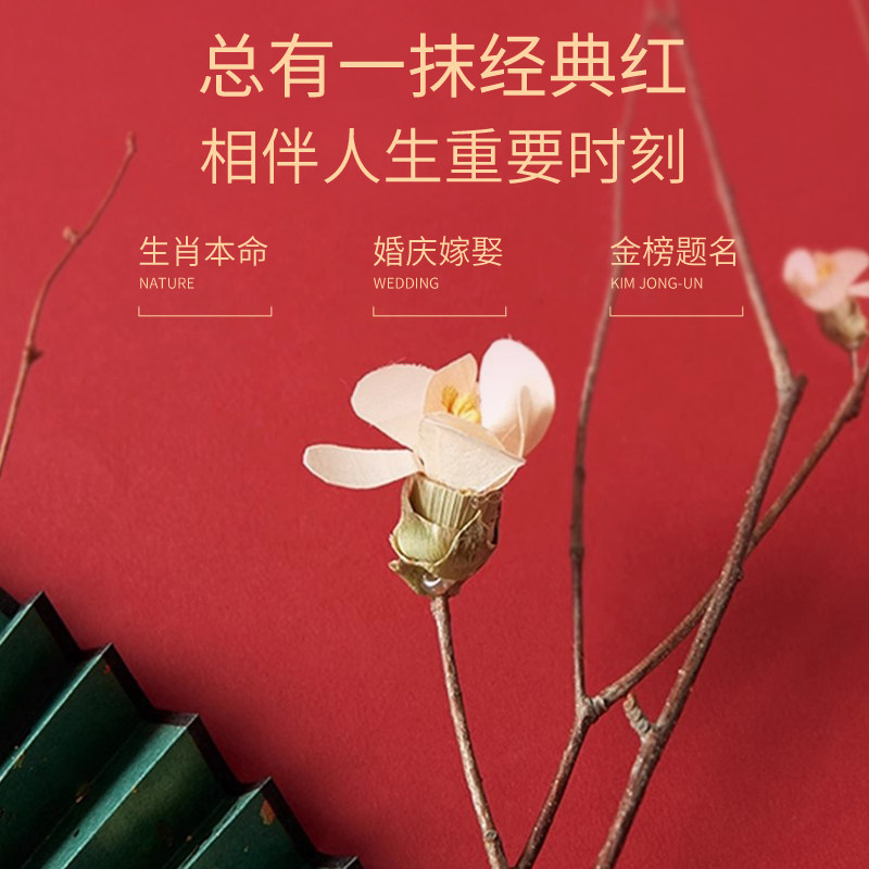  俞兆林众合保暖套装