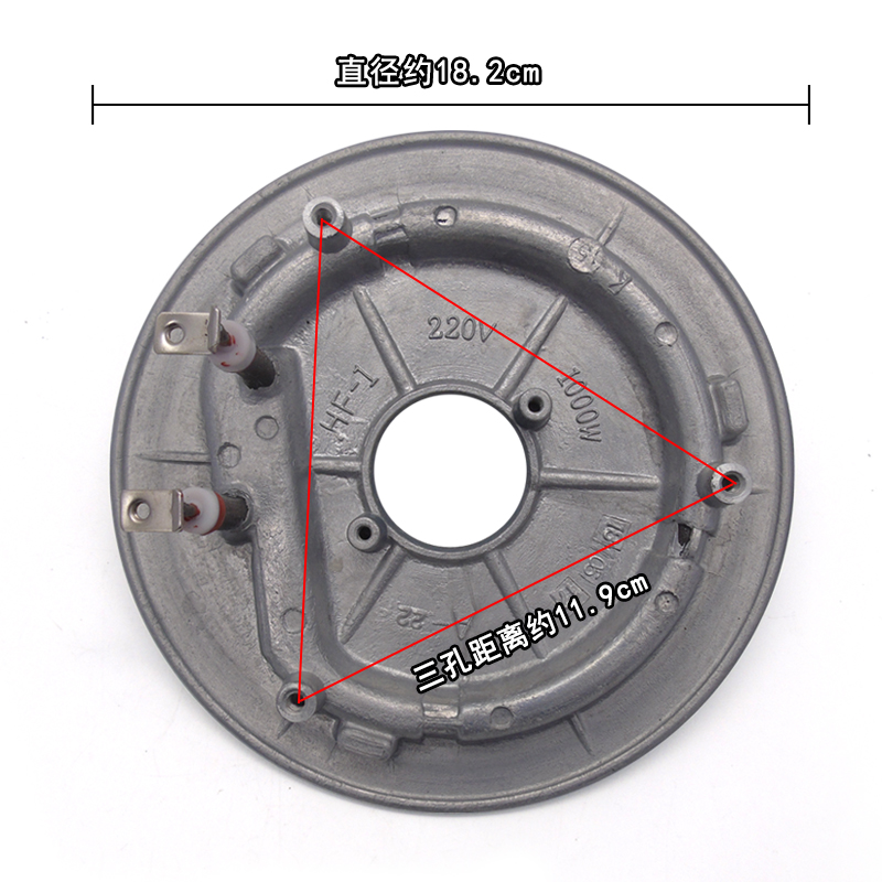 适用九阳电压力锅1000W发热盘JYY-60YS6/60YJ5/60YS7/60YL1电热盘-图3