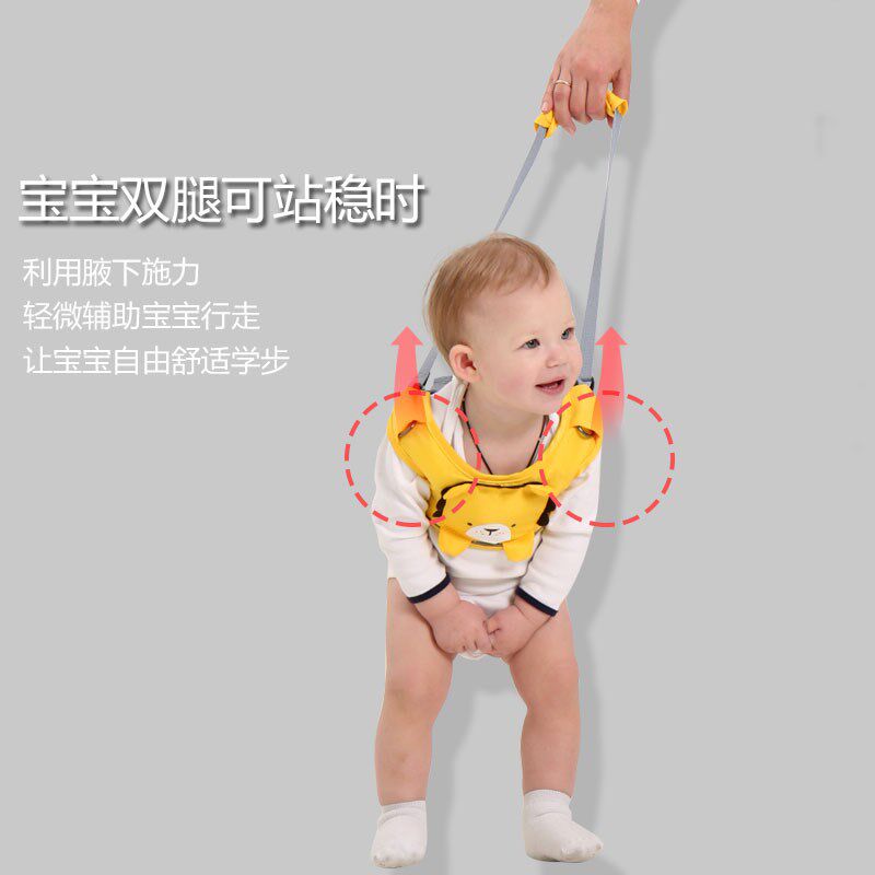 婴儿学行带防摔背带神器遛娃牵引绳 绅米汇其它婴童用品