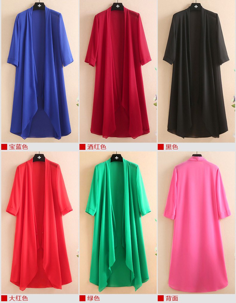 夏季中长款雪纺韩版透气空调开衫 绅米汇短外套