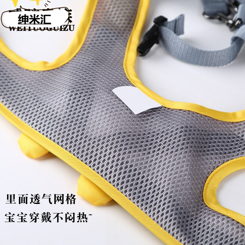 婴儿学行带防摔背带神器遛娃牵引绳 绅米汇其它婴童用品