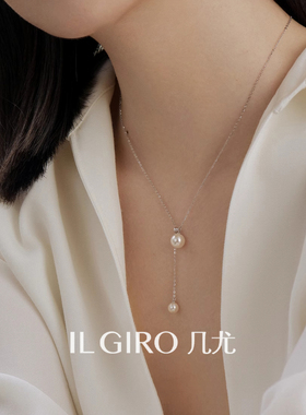 几尤纯银珍珠项链简约小众女