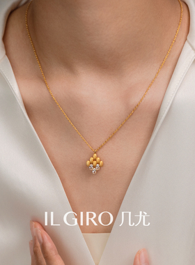 IL GIRO几尤穗芒春夏项链女高级感轻奢小众配饰叠戴日常百搭颈链