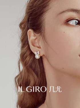 几尤纯银日韩进口锆石珍珠女
