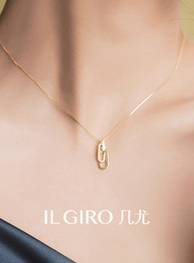 几尤黄金纯银项链情侣礼物