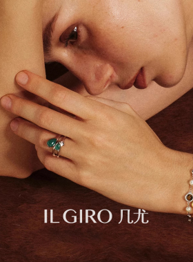 几尤原创纯银绿玛瑙开口戒指