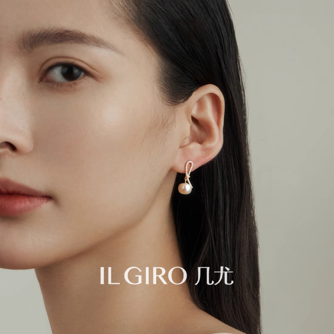 ILGIRO 几尤落白原创天然淡水珍珠耳钉女925银耳饰轻奢高级感耳坠 - 图1