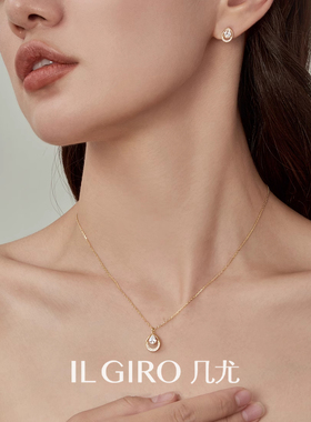 几尤2025新款镶钻银吊坠项链女