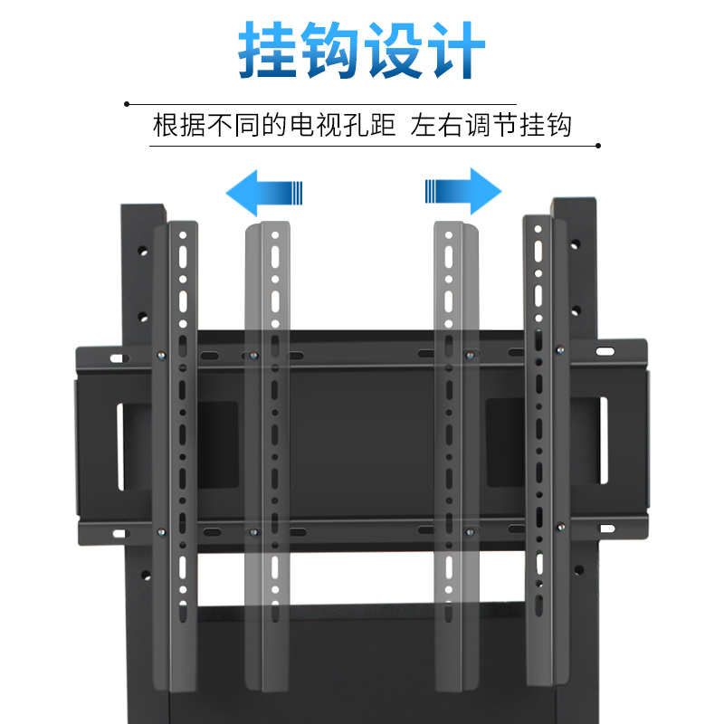 通用大屏电视落地移动支架可横竖屏旋转抖音快手网红直播广告机挂-图3
