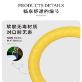 Игрушка для собак -игрушка Большое собачье интерактивное кольцо золотые волосы плавающие водяные тяги -шлифование собачьего шарика, кусание собак, чтобы облегчить тусклый артефакт собак