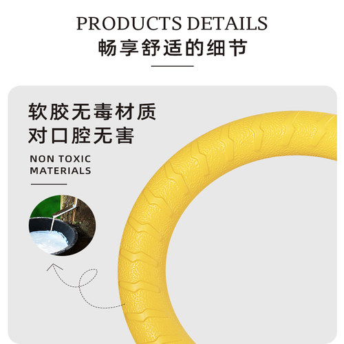 狗狗玩具大型犬互动圆环金毛浮水拉环狗球磨牙耐咬狗解闷逗狗神器 - 图1