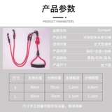 Магазин магазина закулисных гостей за тысячи лет может удалить двух собак, одна перетаскивание, две тяговые веревки, две головы, собаки, цепь собак, плюшевые золотые волосы маленькие принадлежности для собак