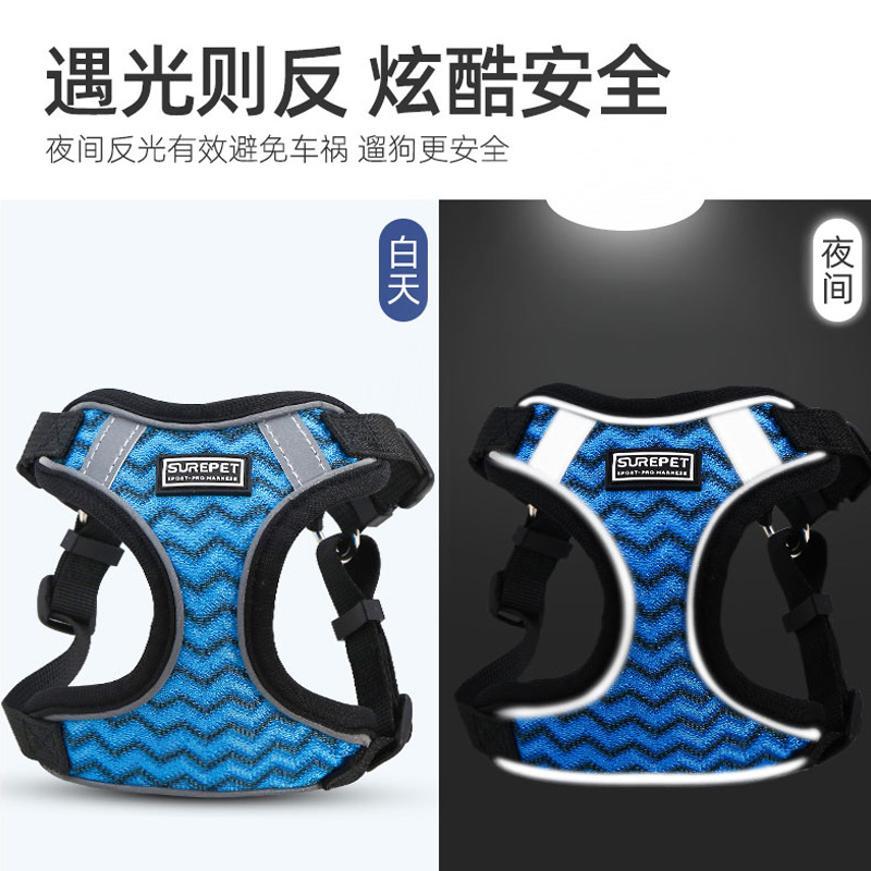 牵引绳防挣脱绳子遛猫背心式溜猫绳 舒拜宠物用品猫牵引绳