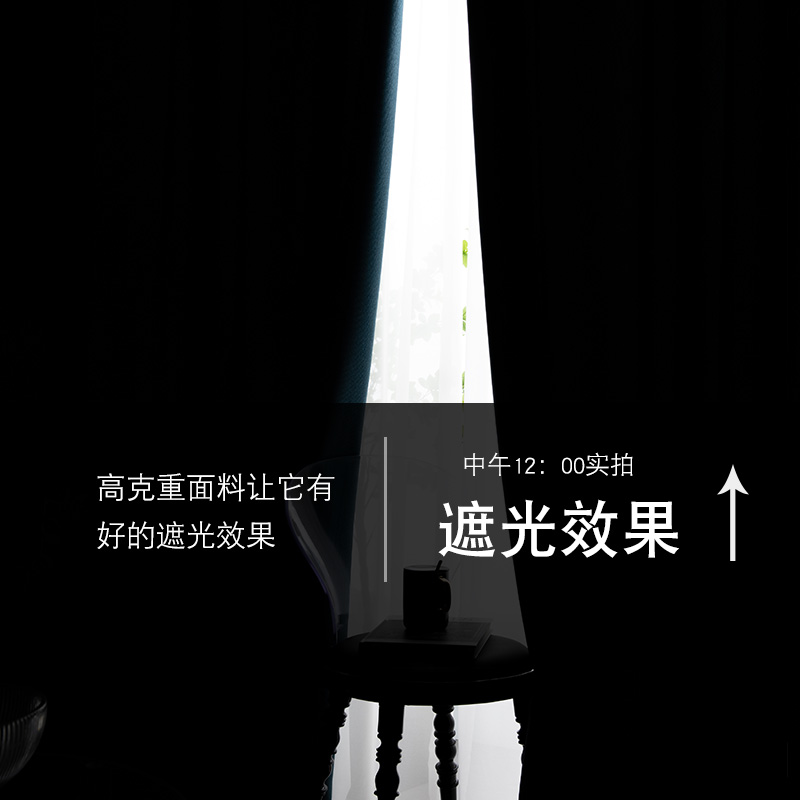 2024年新款棉麻风窗帘北欧简约现代客厅卧室轻奢全遮光布隔热防晒 - 图1