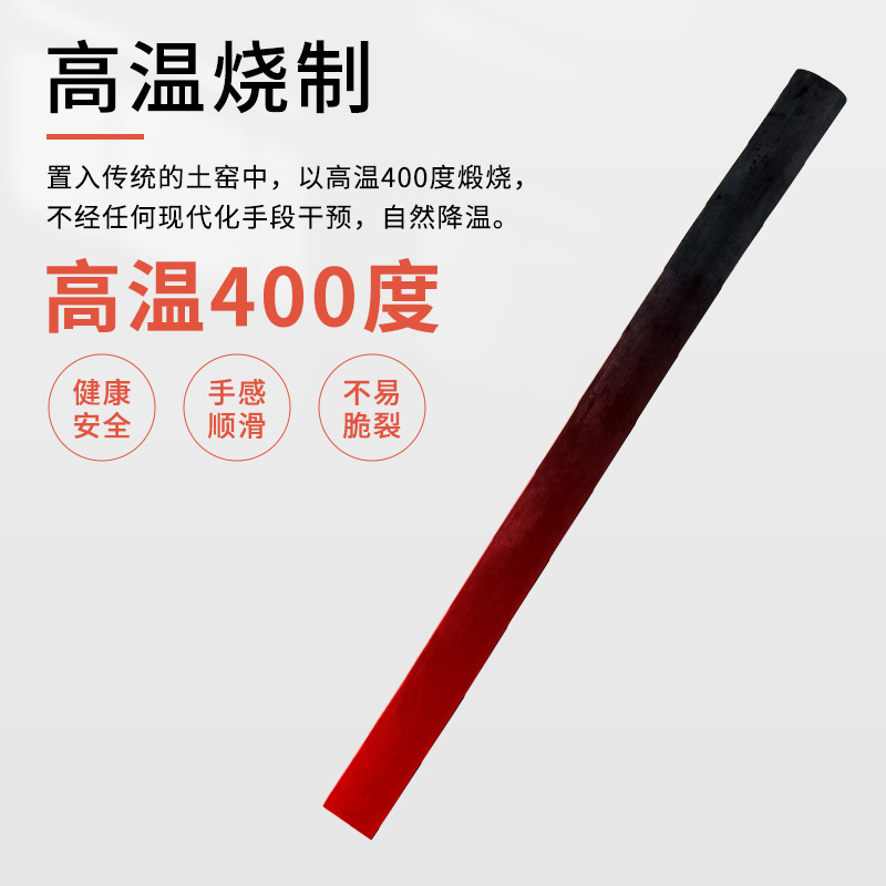 奈特棉柳木炭条7-9mm素描速写国画绘图炭笔炭精条 筒碳棒特浓炭画棒写生绘画美术生专用品碳条炭棒 - 图2