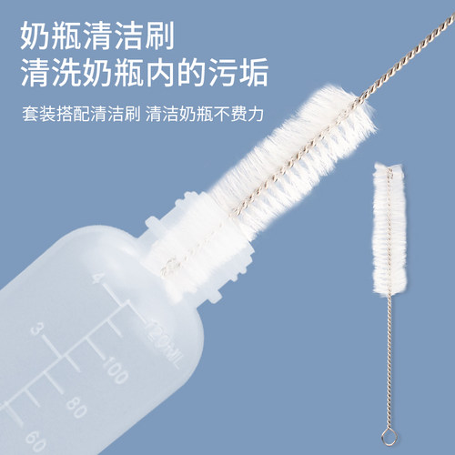 猫奶瓶幼猫幼犬新生宠物奶瓶硅胶软奶嘴小狗狗兔子喂奶器猫咪用品 - 图3
