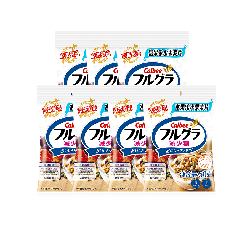 卡乐比水果麦片50g袋装日本进口减少糖即食代餐早餐速食燕麦片 - 图2