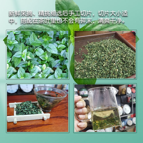 糯米香茶大口茶专用云南西双版纳普洱茶叶伴侣糯米香叶晒干纯叶子 - 图1