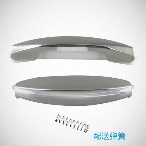 电饭煲开关按键MB-FZ30H/FZ40H/FZ50H/FZ309/FZ409/409B按钮 - 图0