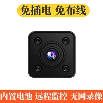 4g camera home monitor wireless non-plugged electric phone remote HD night vision No internet wifi Photography head
