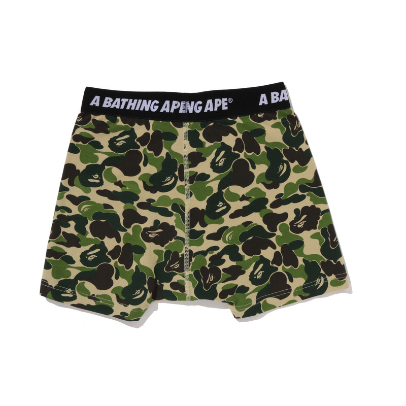 BAPE男装25年秋冬迷彩图案四角平脚内裤006831P,淘宝优惠券,粉丝福利购,淘宝优惠卷