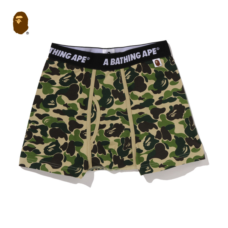 BAPE男装25年秋冬迷彩图案四角平脚内裤006831P,淘宝优惠券,粉丝福利购,淘宝优惠卷