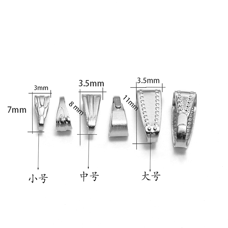 DIY手工饰品配件 水晶吊坠配件金属夹子 手链项链吊坠瓜子扣夹扣