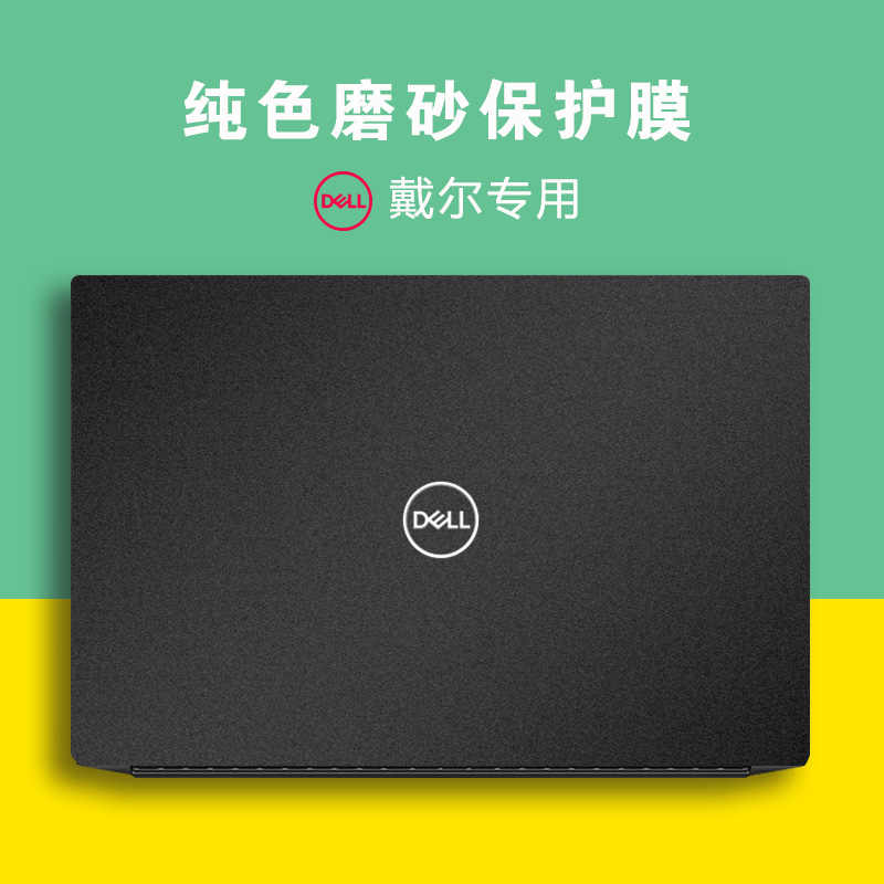 e5520-新人首单立减十元-2022年3月|淘宝海外 e5520-新人首单立减十元-2022年3月|淘宝海外