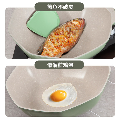 八角锅不粘锅炒锅官方旗舰家用炒菜锅平底锅电磁炉燃气灶通用款 - 图1