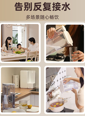青柠胶囊反渗透家用厨上式净水器