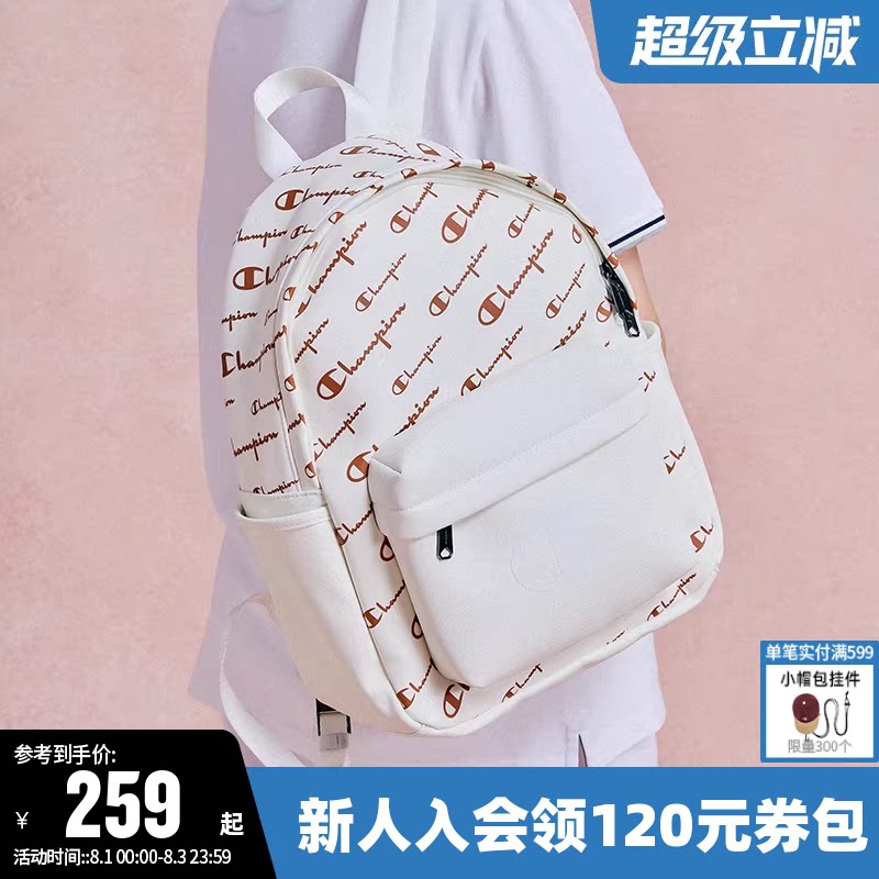 Champion冠军双肩背包2026女书包男大容量户外旅行时尚通勤包白色
