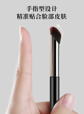 指腹中国鼻影刷妙倩修容