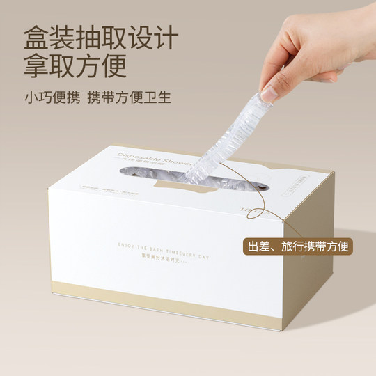 Disposable shower cap is enlarged and thickened, with high elasticity and elasticity