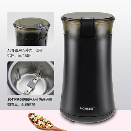 台湾fika咖啡家用homezest磨豆机 fika咖啡机