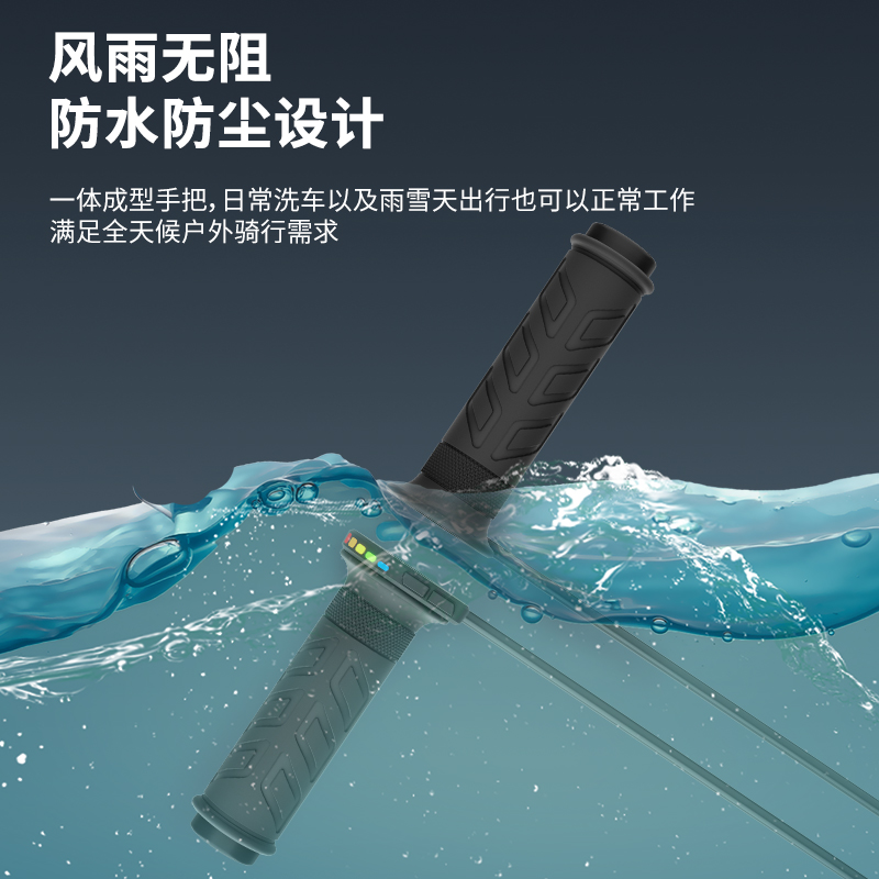 WUPP极核ae2/ae4/ae5专用电加热手把电动车加热手把套可调温防水 - 图3