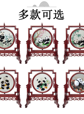 蜀特手工蜀绣刺绣中国风装饰摆件