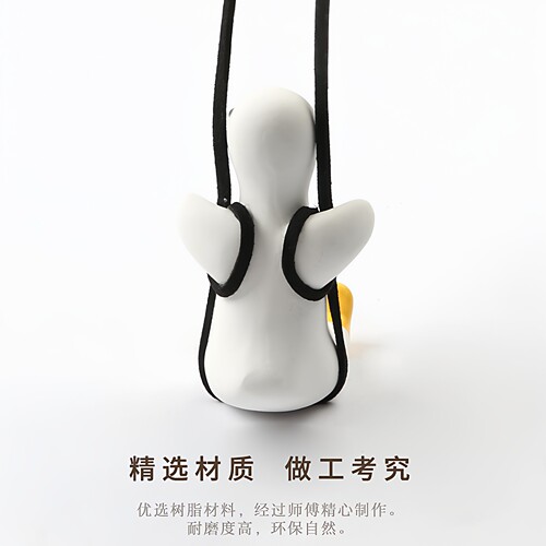 秋千鸭汽车挂件荡秋车载后视镜挂饰吊坠吊饰车内饰品女香水可爱鸭 - 图2