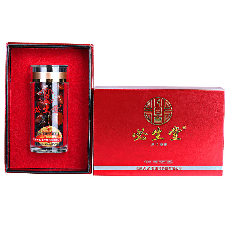  必生堂灵芝/参类/石斛提取物