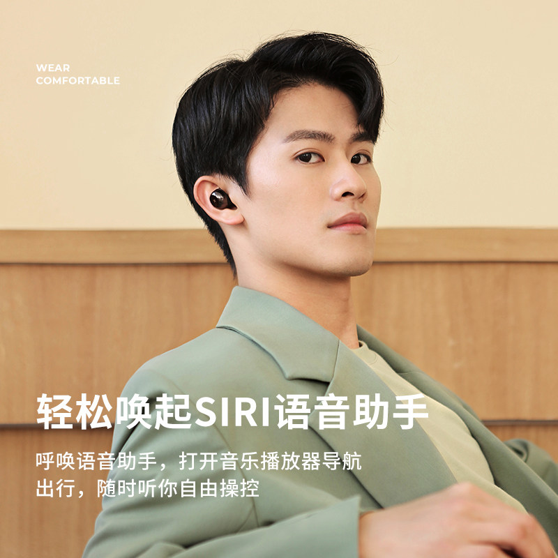 无心原色双耳苹果华为oppo小米耳机 冇心野猫听听蓝牙耳机