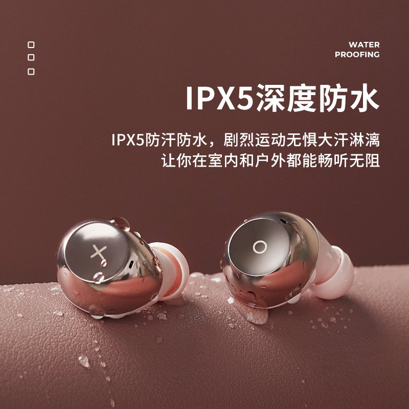 无心原色双耳苹果华为oppo小米耳机 冇心野猫听听蓝牙耳机