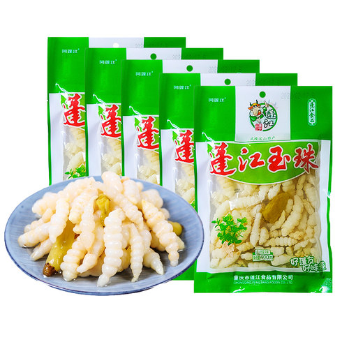 阿蓬江玉珠地牯牛400g重庆特产黔江泡菜宝塔菜蚕妞妞泡椒下饭菜古 - 图3
