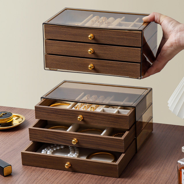 Jewelry storage box high-end exquisite walnut grain