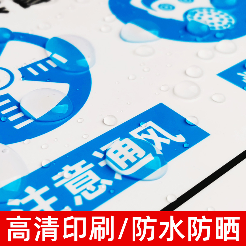 禁止电动车进入电梯提示牌禁止停放电动车警示牌上楼道楼梯间住户安全出口告示牌电动车充电标识牌贴纸牌墙贴 - 图2