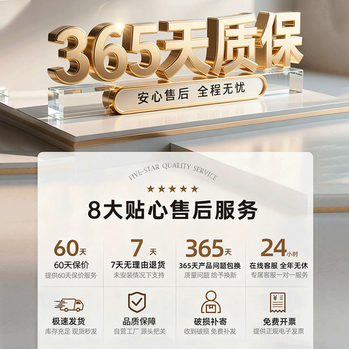 亚克力温馨提示牌广告贴纸定制做标识牌警示牌指示牌挂牌提醒标语门牌展示牌墙贴文字logo标签小告示牌标志牌-图3