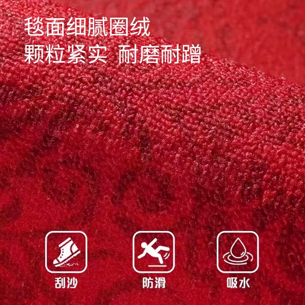 马年新款入户门地垫2026高级红色门垫乔迁门口地毯免洗脚垫可裁剪,淘宝优惠券,粉丝福利购,淘宝优惠卷