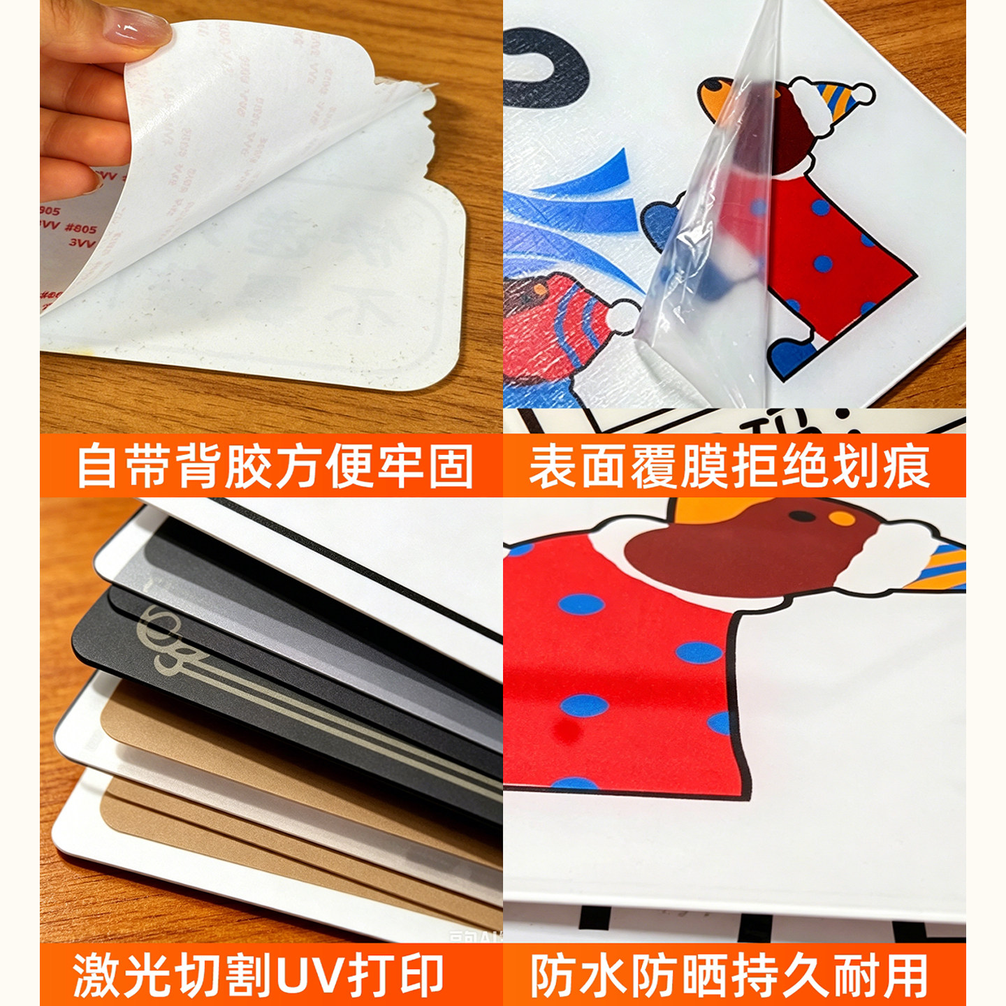 图4