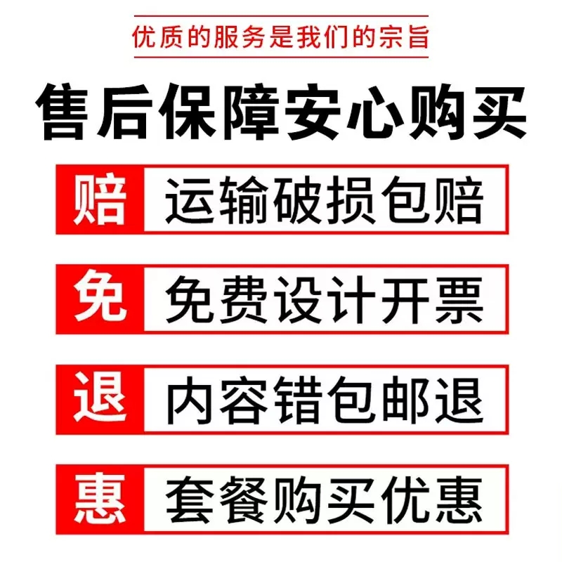 空调开放正在营业提示牌玻璃贴挂牌双面亚克力标识牌欢迎光临正在营业贴纸有事外出请打电话告示牌今日休息 - 图3