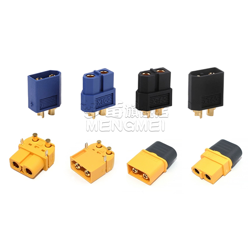 XT60插头公/母头MR60 MT60 XT60H测试连接器大电流航模接头连接线 - 图1