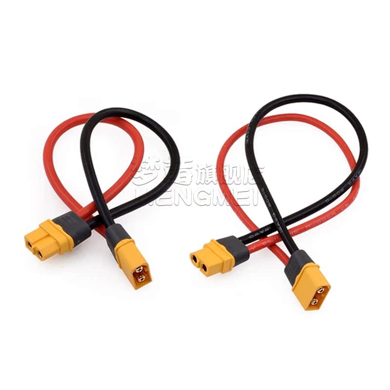 XT60插头公/母头MR60 MT60 XT60H测试连接器大电流航模接头连接线 - 图3