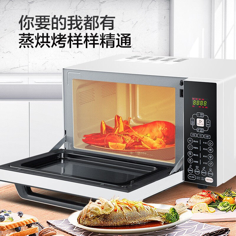  海尔德盛合微波炉